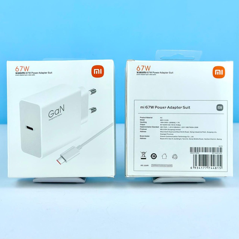 Мережевий ЗП Xiaomi Mi 67W Gan 2 in1 USB-C & data cadel Type-C to Type-C (Білий)-0