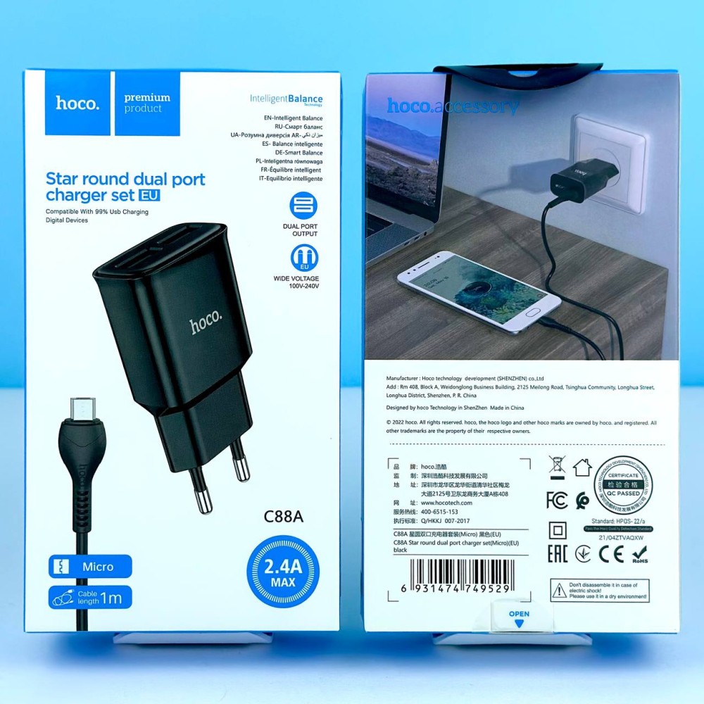Зарядний пристрій Hoco C88A Star round 2USB 2.4A EU + Micro (Чорний)-0