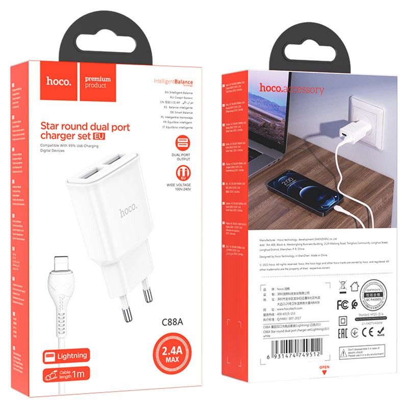 Зарядний пристрій Hoco C88A Star round 2USB 2.4A EU + lightning  (Білий)-0