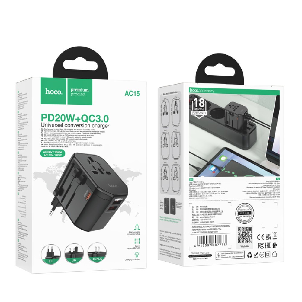 Мережевий зарядний пристрій Hoco AC15 3 port PD20W (1C2A) universal conversion (Чорний)-0