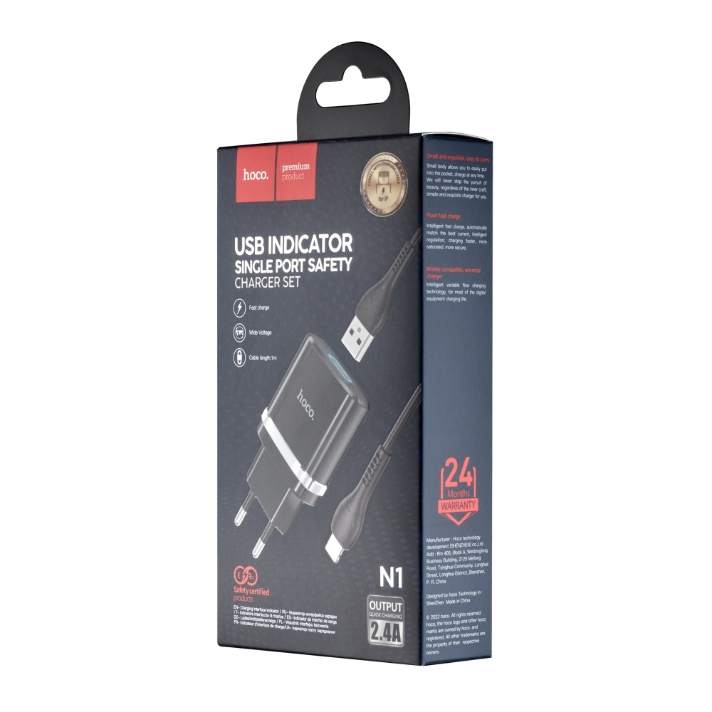 Зарядний пристрій HOCO N1 Lightning Black-0