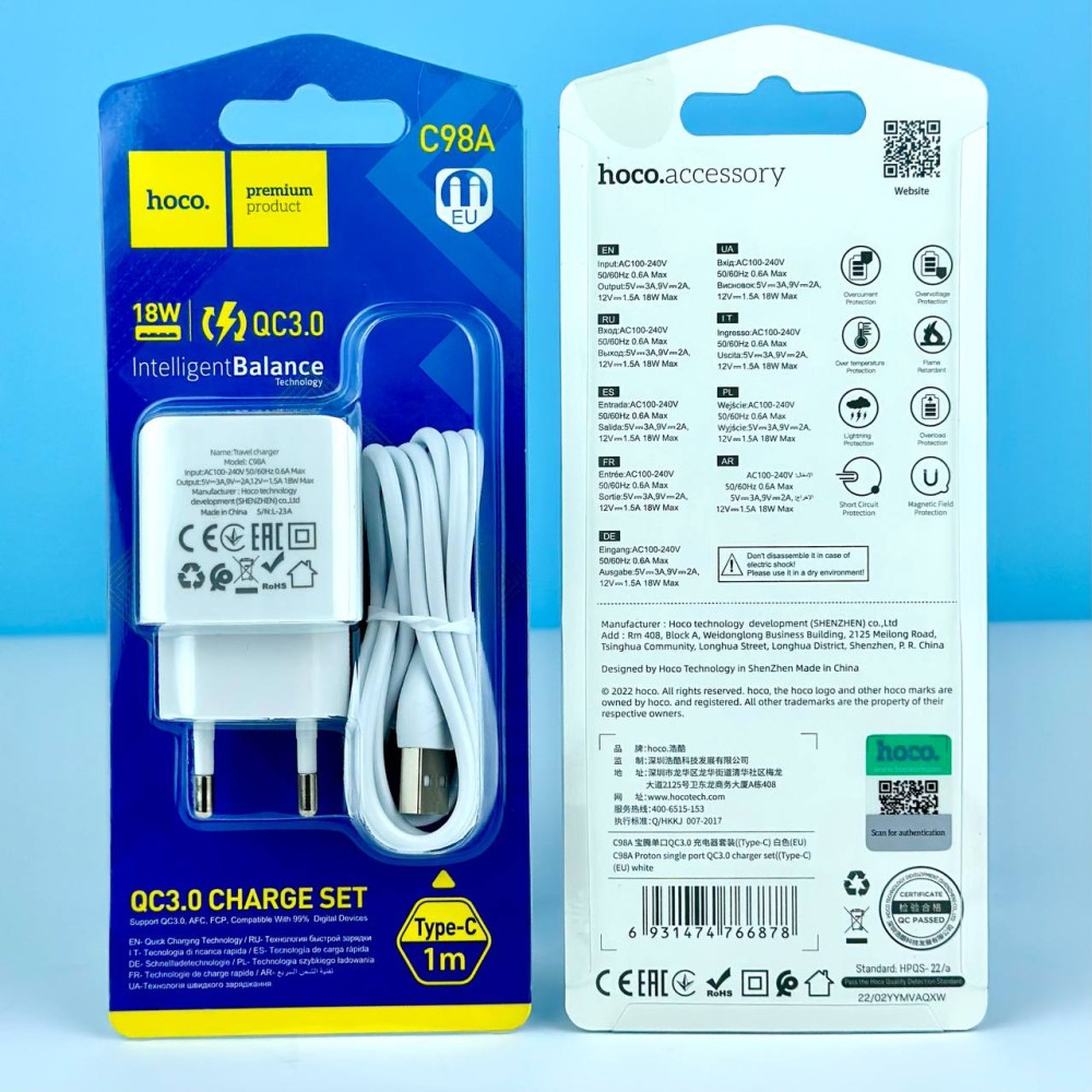 Адаптер мережевий C98A Proton Type-C 1USB QC3.0 білий-0