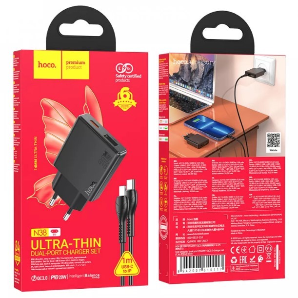 Мережевий адаптер HOCO N38 Type-C to Lightning PD20W (USB+Type-C) чорний-0