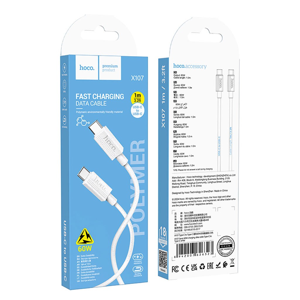Кабель Hoco X107 Favor 60W charging data cable Type-C to Type-C 1m White-0