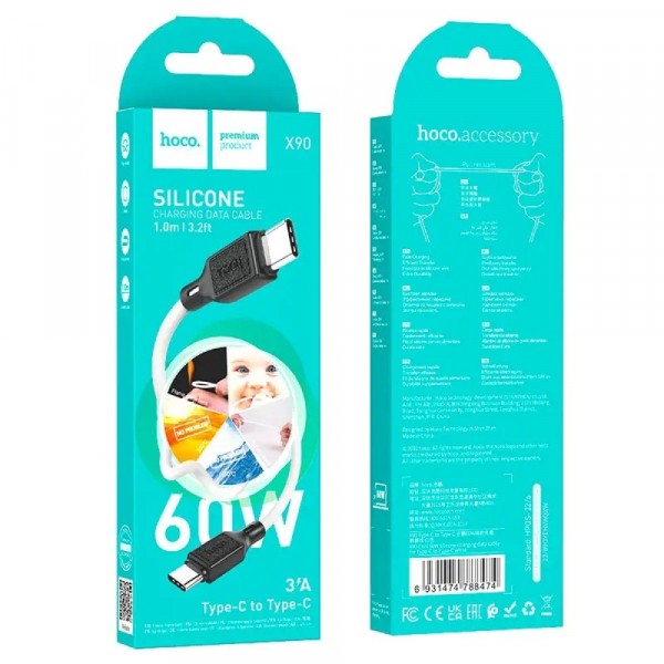 Кабель HOCO X90 Cool silicone charging data cable  Type-C to Type-C 3A/PD60W/1m. White-0