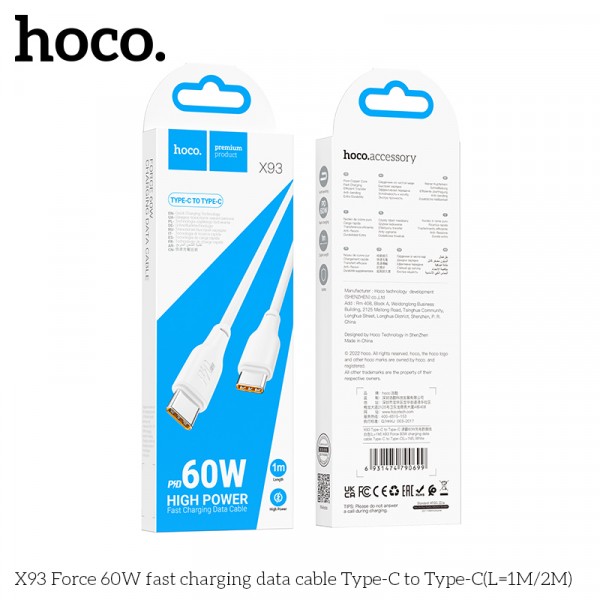 Кабель HOCO X93 Force 60W fast charging data cable Type-C to Type-C 1m. White-0