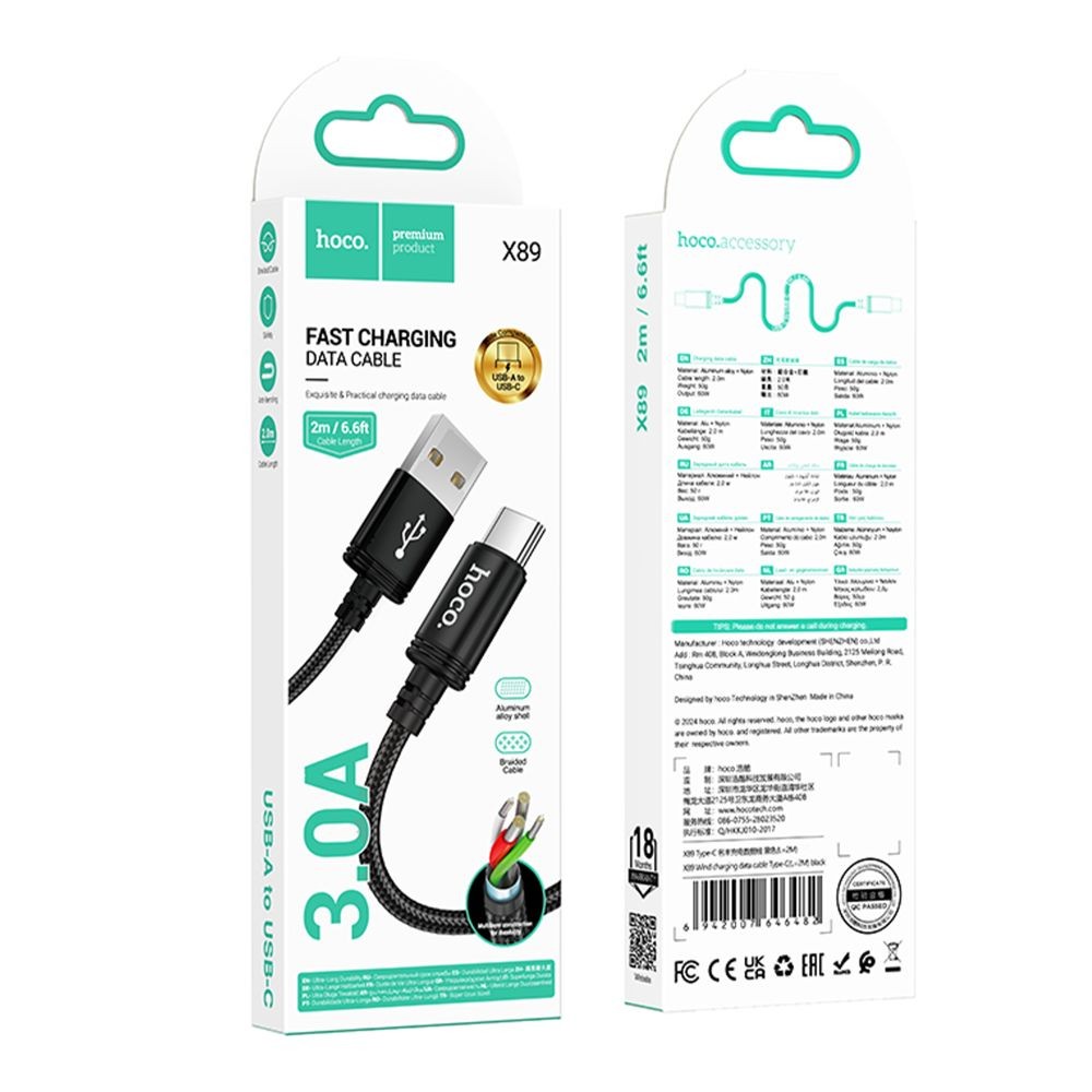 Зарядний шнур Hoco X89 Wind Type-C (2m) (Black)-0