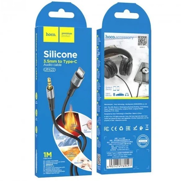 AUX Cable HOCO UPA22 (Type-C to 3.5mm) чорний-0