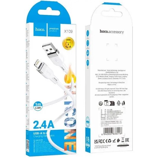 Кабель Hoco X109 Silicone для Lightning  2A (Білий)-0