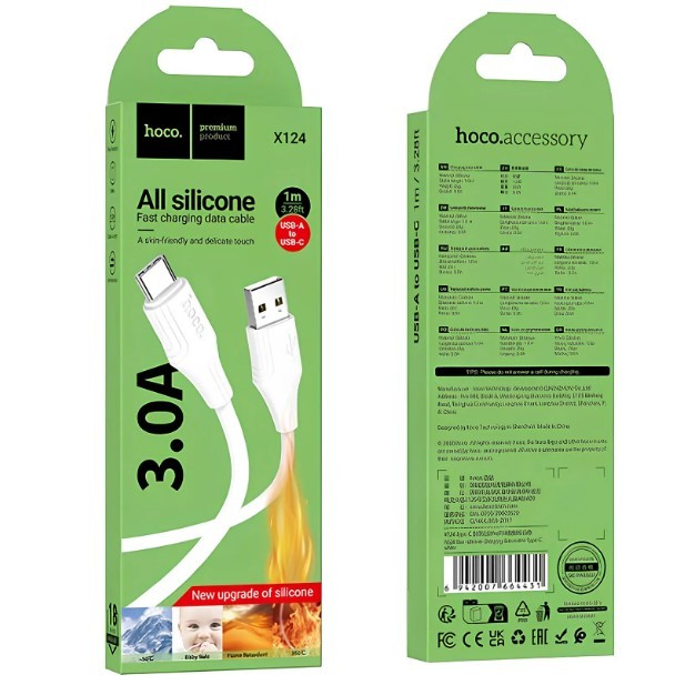 Кабель Hoco X124 Bien silicone USB to Type-C 3A (1m) (Білий)-0