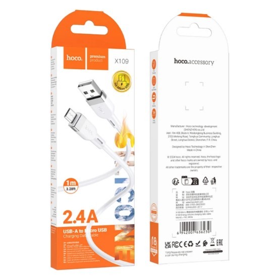 Кабель Hoco X109 Silicone для Micro 2.4A 1m (Білий)-0