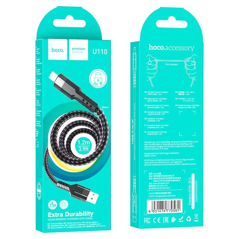 Кабель Hoco U110 USB to Lightning (1.2 m)  (Чорний)-0