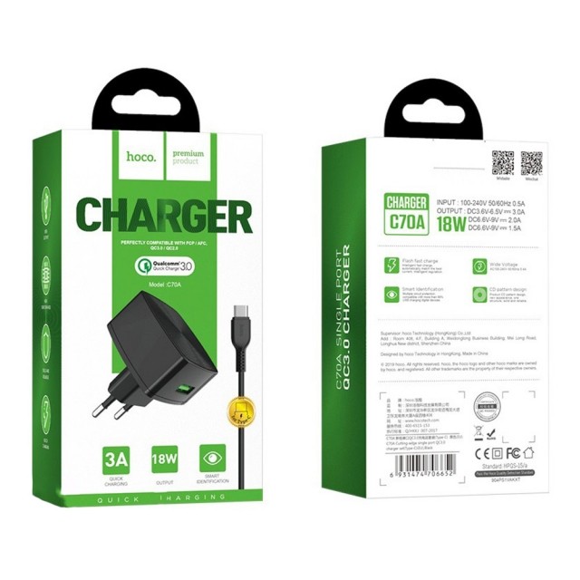 Зарядний пристрій HOCO C70A Cutting-Edge 1USB/3A/QC3.0/MicroUSB-Set чорний-0