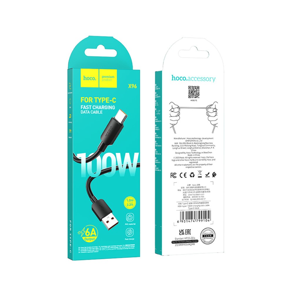 Кабель TYPE-C Hoco X96 Hyper 100W (Чорний)-0