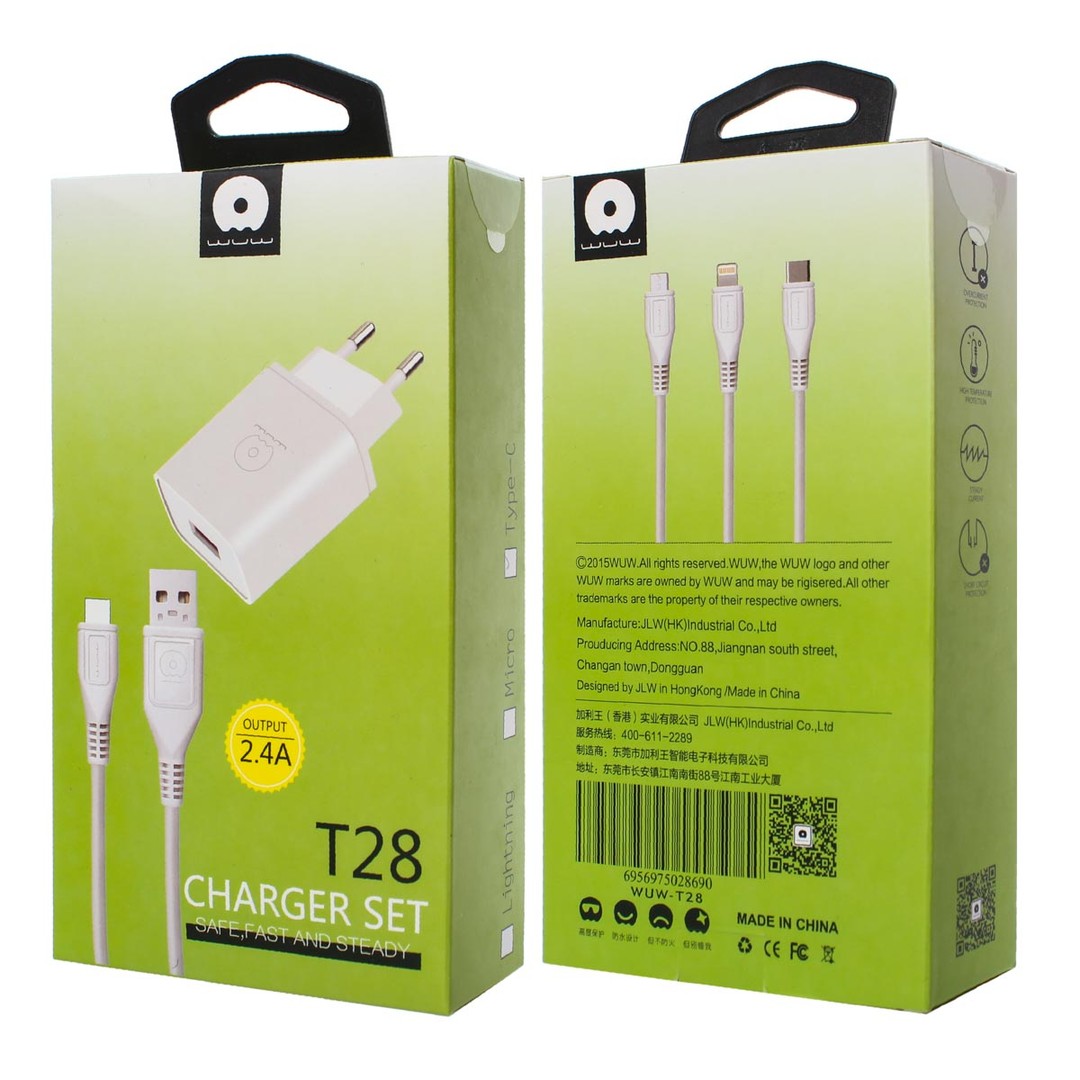 Зарядний пристрій WUW T28 Lightning (1 USB, 2.1A) білий-0