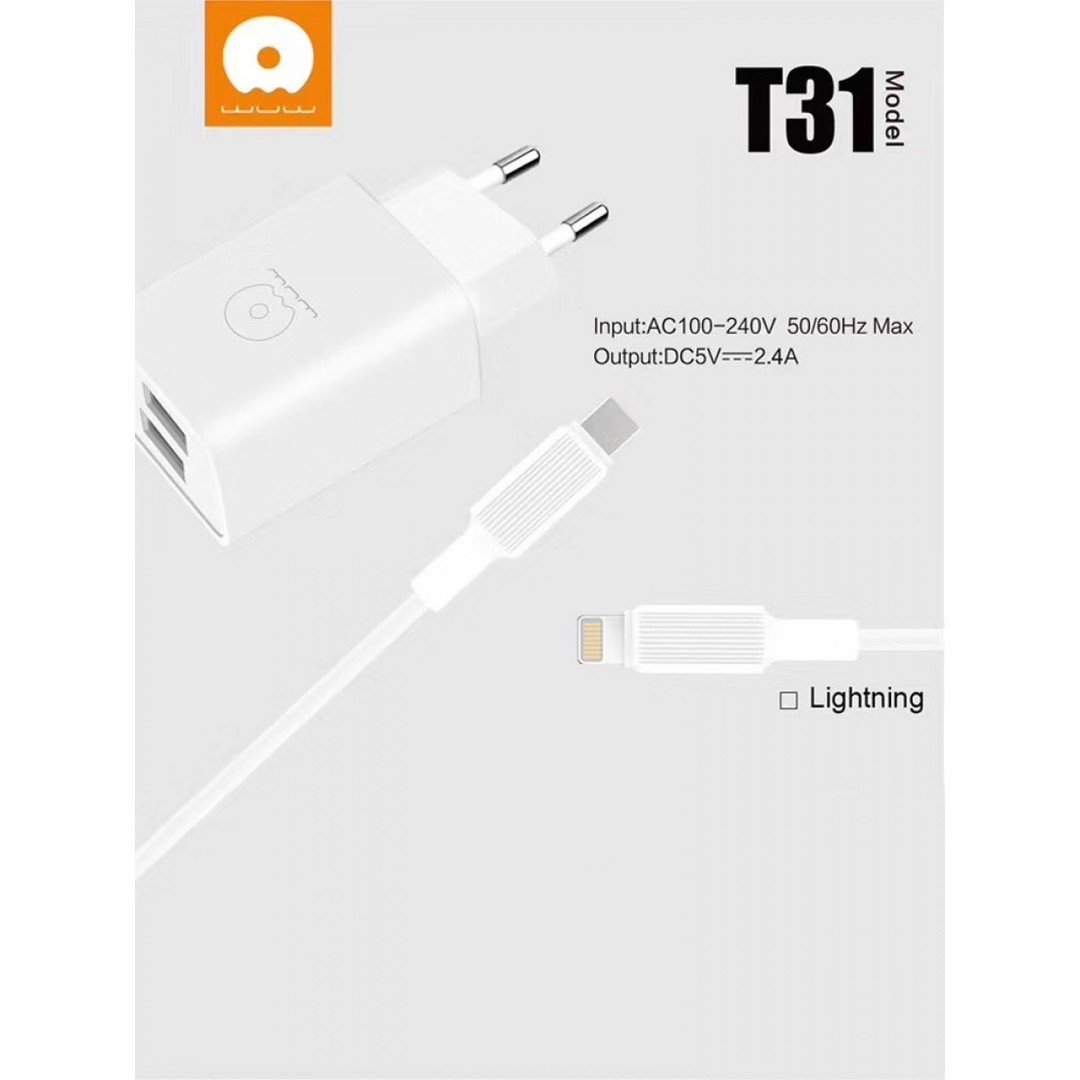 Зарядний пристрій WUW T31 Lightning (2 USB. 2.4A) білий-3