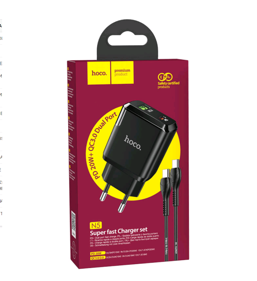 Зарядний пристрій Hoco N5 Favor PD 20W+QC3.0 Type-C to Type-C-0
