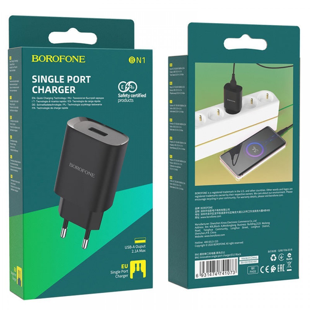 Адаптер Borofone BN1 Innovative 1USB 2.1A чорний-0