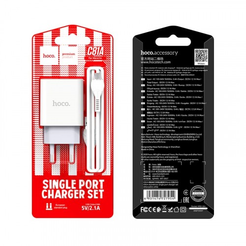Зарядний пристрій Hoco C81A Asombroso single Micro 1USB 2.1A білий-0