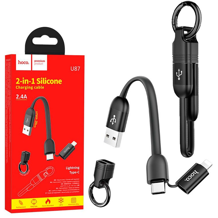 Кабель HOCO U87 2в1 Lightning/Type-C (2.4A/0.2m) /20 чорний-0