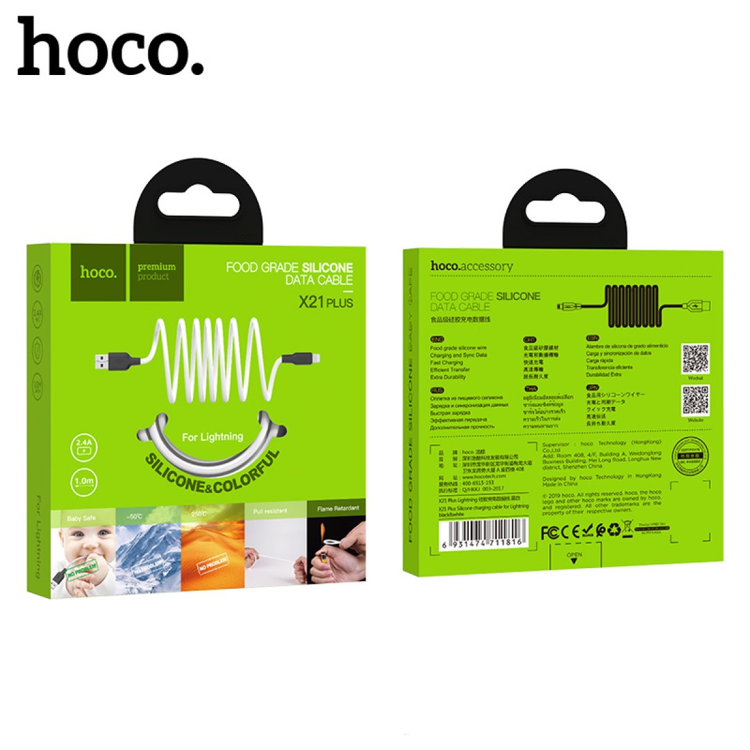 Кабель Lightning Hoco X21+ Silicone 1m чорно-білий-0