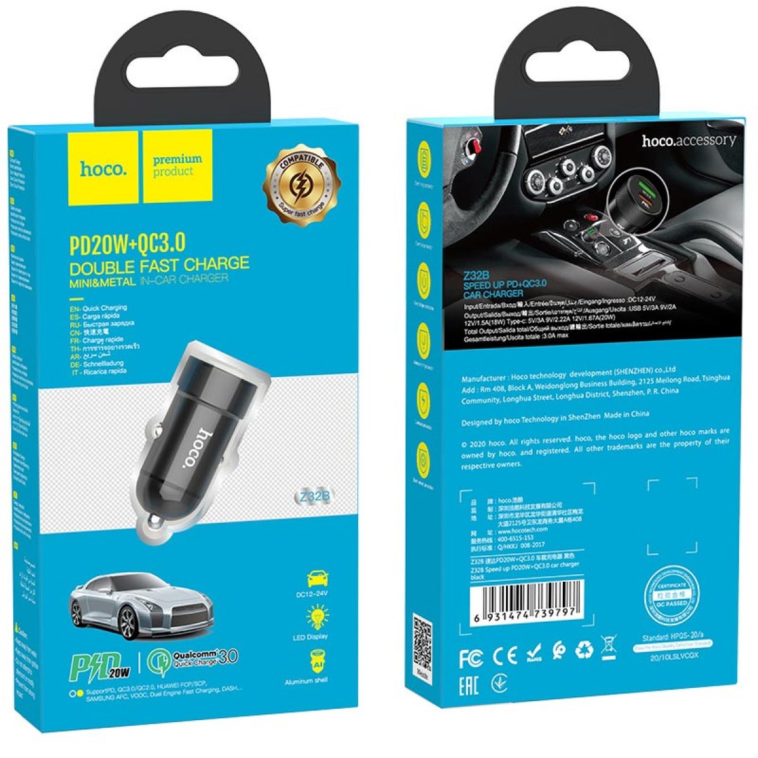 Авто адаптер Hoco Z32B Speed up 2USB PD20W+QC3.0 Швидка зарядка+ Led дисплей-0