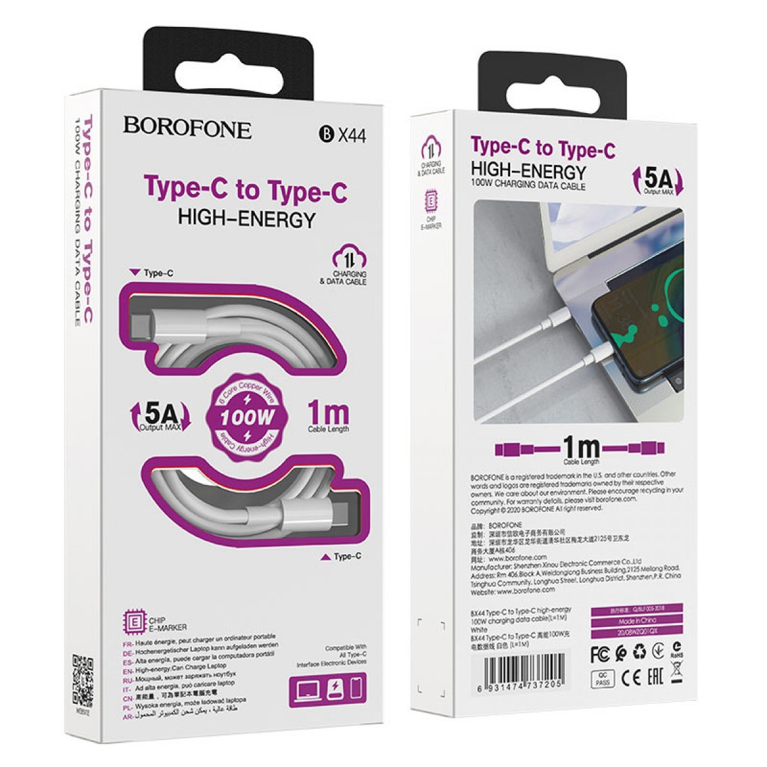 Кабель Type-C to Type-C Borofone BX44 High-energy 100W 1m білий-0