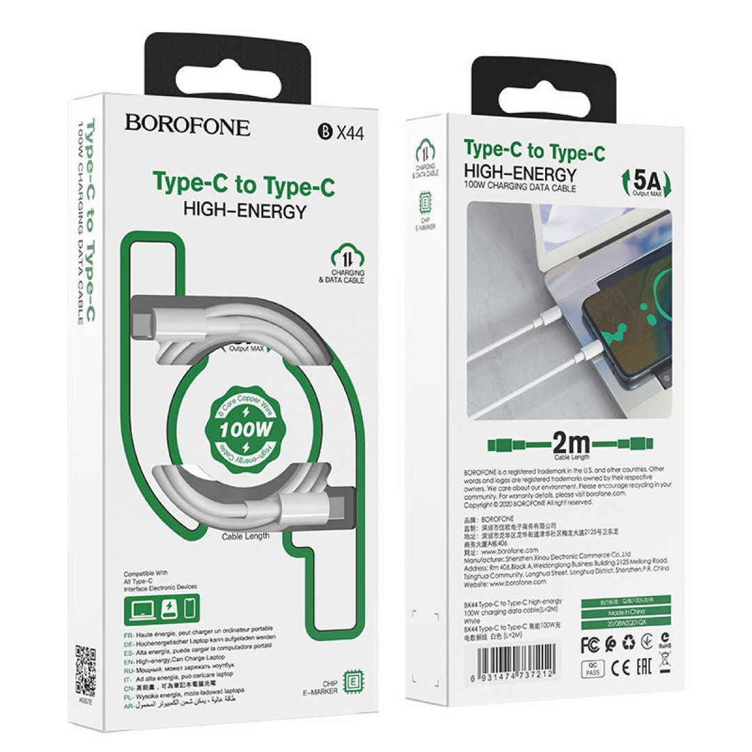 Кабель Type-C to Type-C Borofone BX44 High-energy 100W 2m білий-0