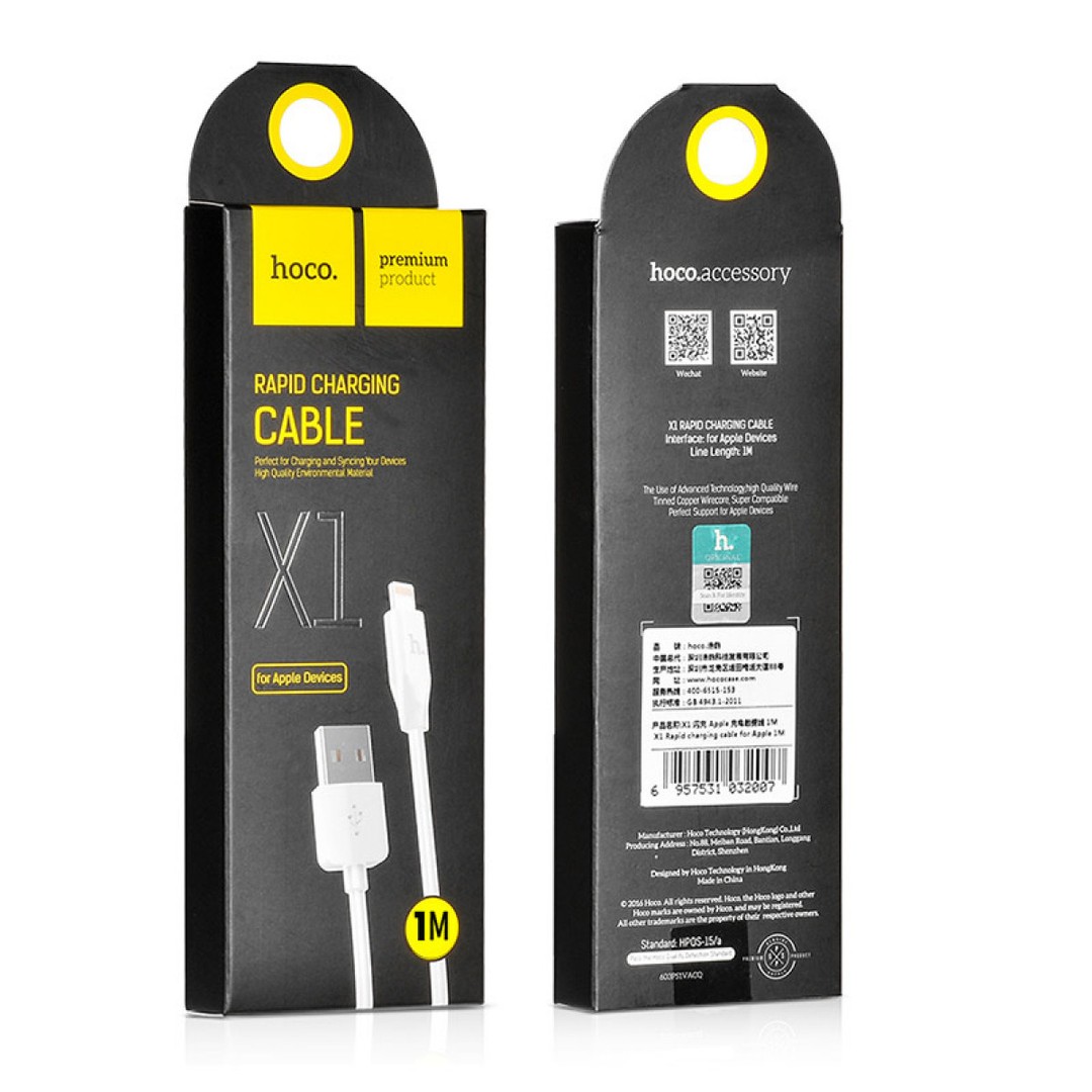 Кабель Lightning Hoco X1 1m білий-0