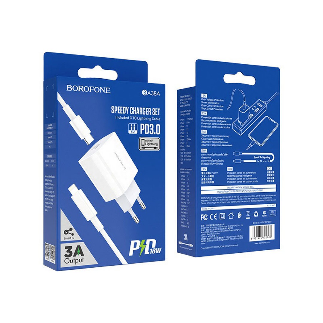 СЗУ Borofone BA38A Speedy Type-C to Lightning 1USB PD20W швидка зарядка, білий-0