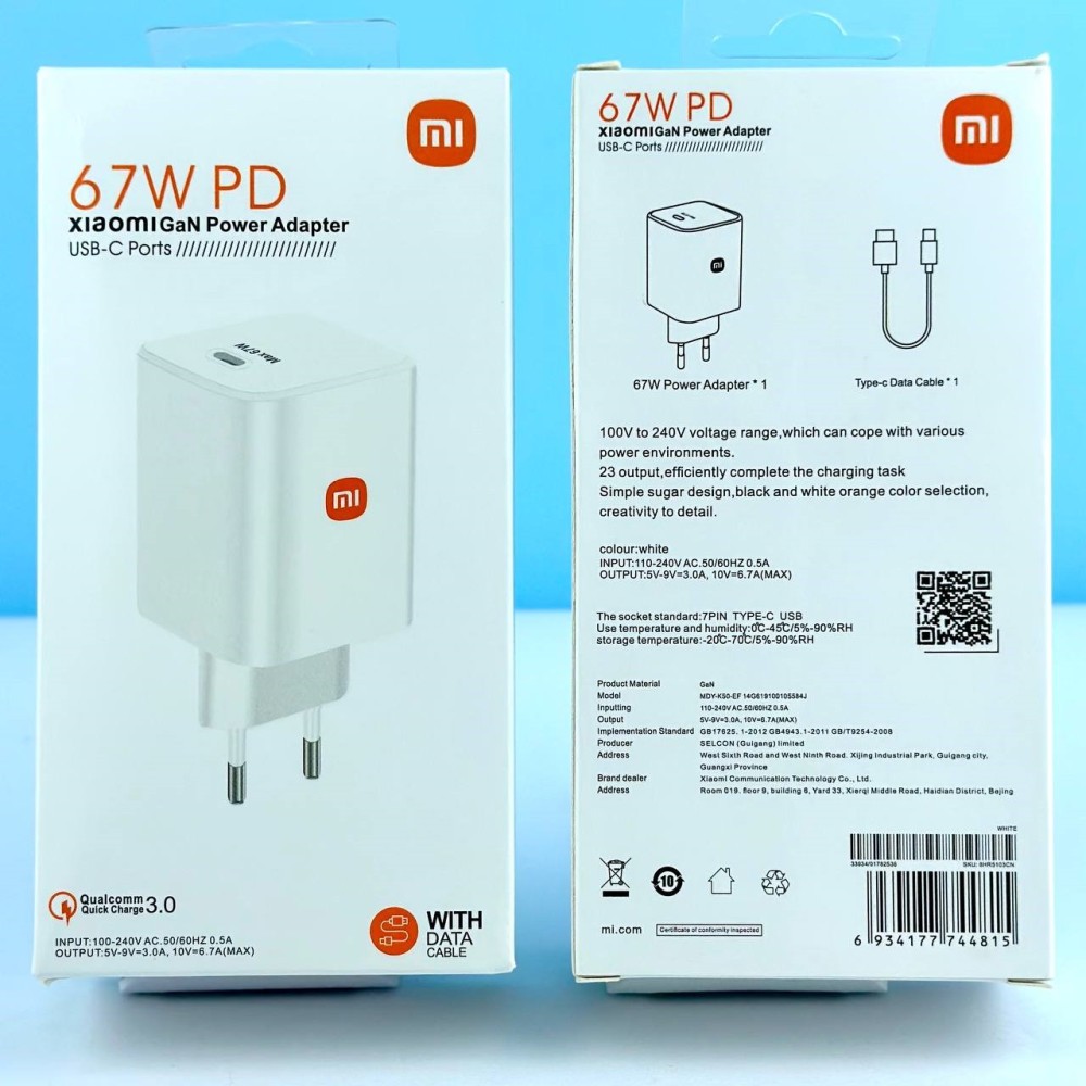 Зарядний пристрій  Xiaomi Mi 67W 2 in1  USB-C & data cadel Type-C to Type-C (Білий)-0