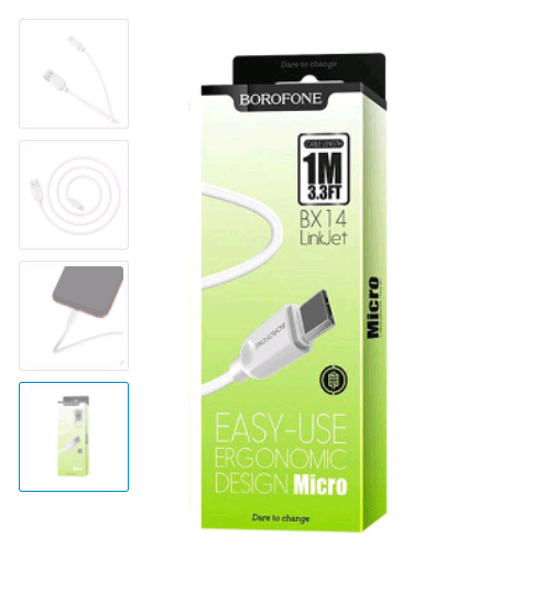 Кабель BOROFONE BX14 для  Micro 2.4A/2m white-0