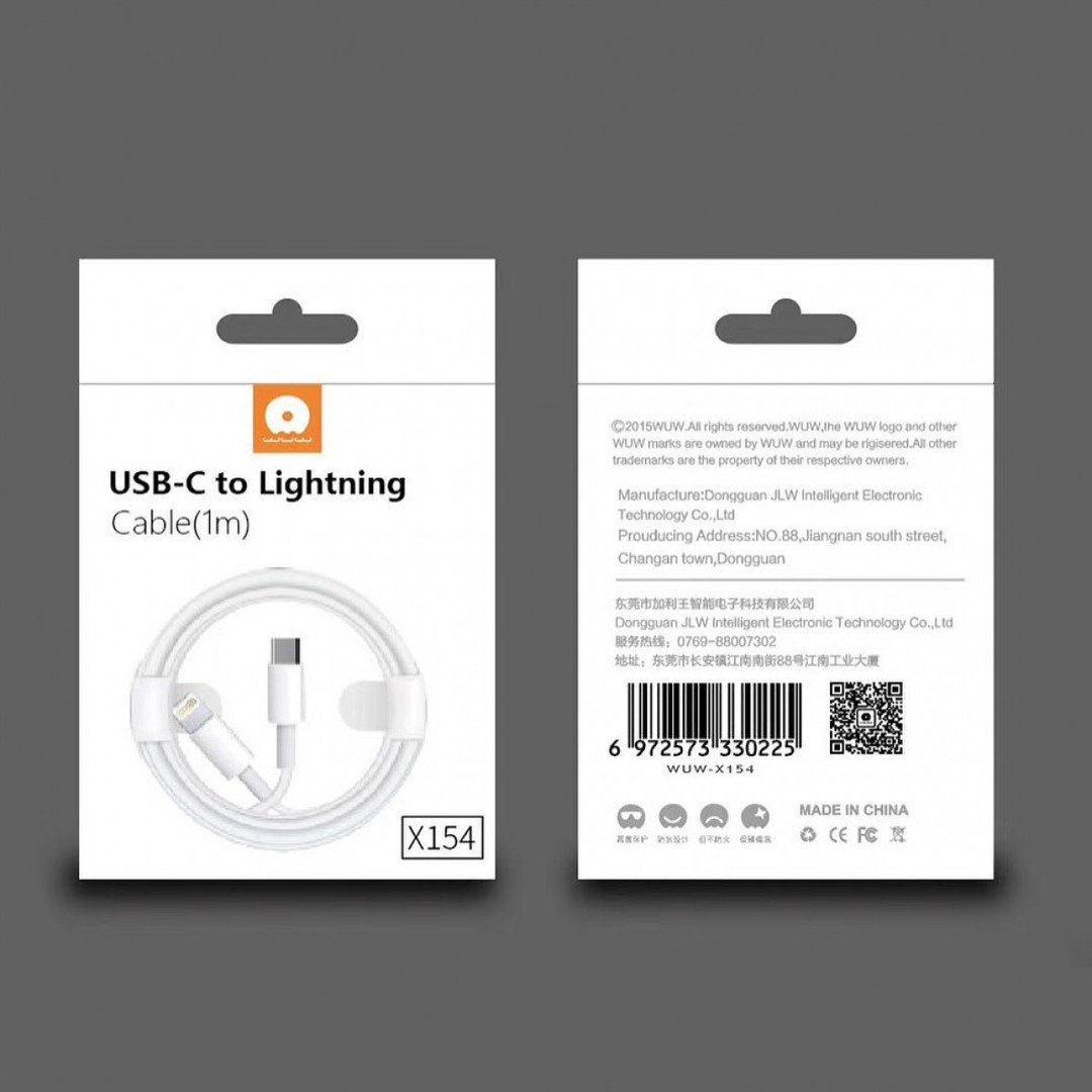 Кабель TYPE-C to Lightning WUW X154 20W-0