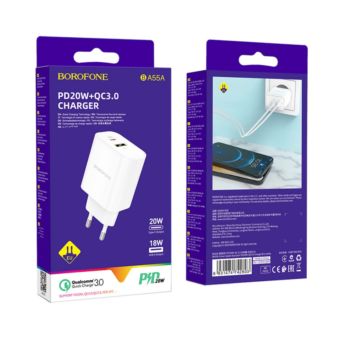 Мережевий адаптер Borofone BA55A Crown speed 1USB+PD20W+QC3.0-0