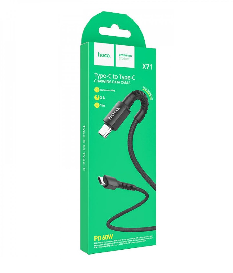 Кабель TYPE-C to TYPE-C Hoco X71 Especial 60W (Чорний)-0