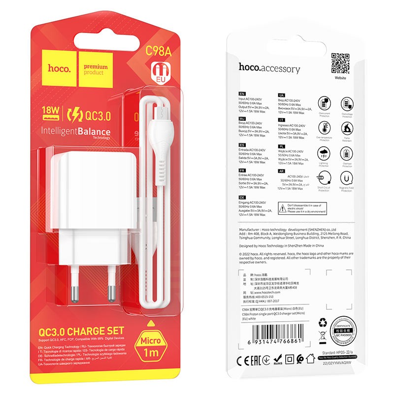 Зарядний пристрій  Hoco C98A Proton 1USB QC3.0 EU MICRO (Білий)-0