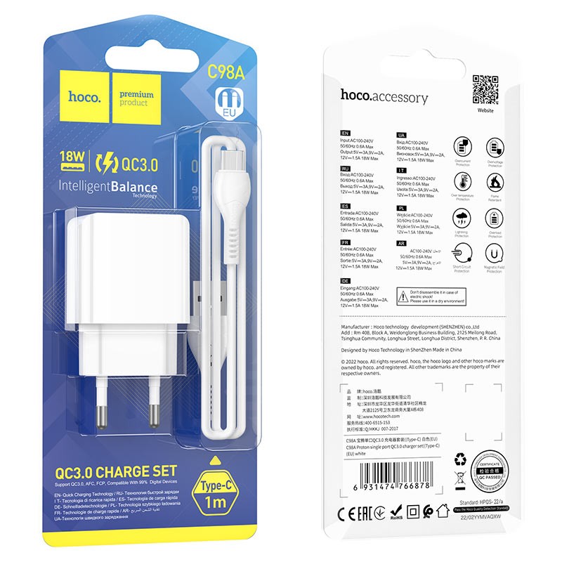 Зарядний пристрій Hoco C98A Proton Type-C 1USB QC3.0 TYPE-C (Білий)-0