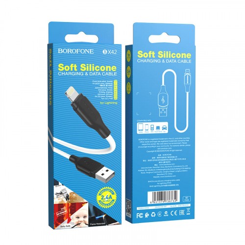 Зарядний шнур Borofone BX42 Silicone Lightning (Бiлий)-0