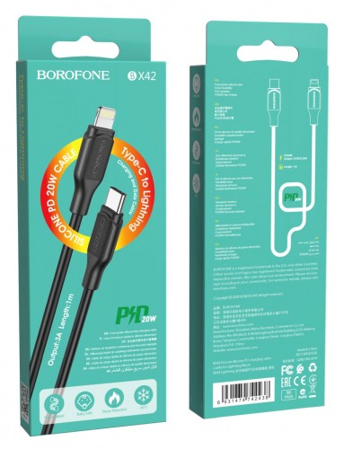 Кабель BOROFONE BX42 Encore silicone Type-C to Lightning 20W 3A 1m (black)-0