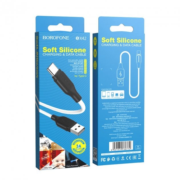 Зарядний шнур Borofone BX42 Silicone TYPE-C 3A 1m  (Бiлий)-0