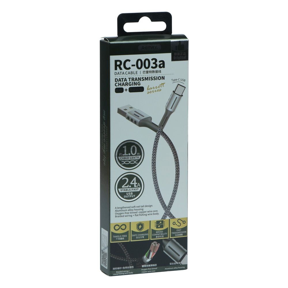 Зарядний шнур Remax RC-003a для Type-C (Сталевий)-0