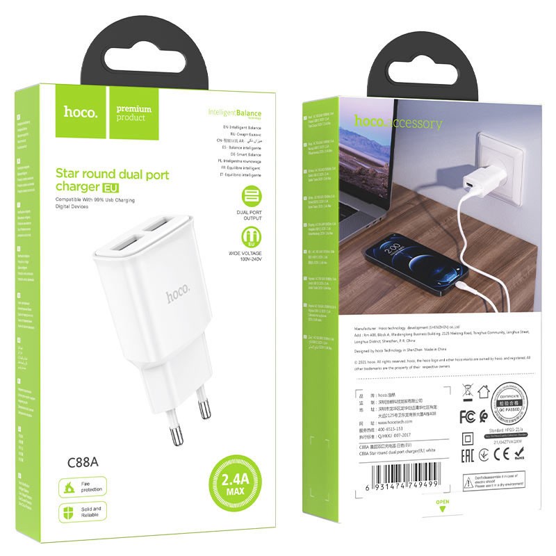 Мережевий адаптер Hoco C88A Star round 2USB 2.4A EU (Білий)-0