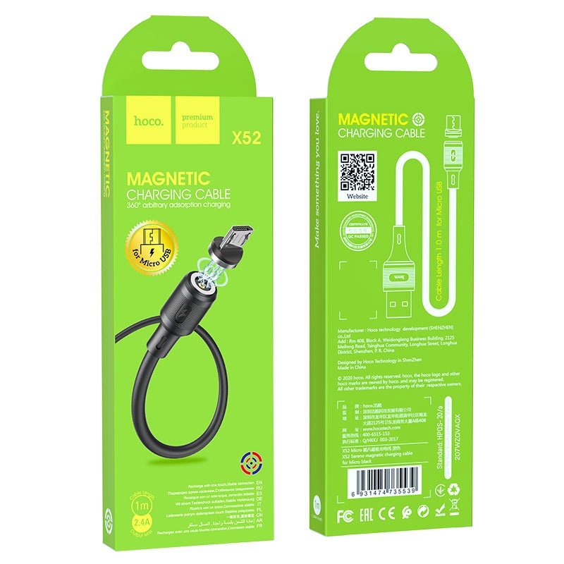 Magnet cable HOCO X52 Micro (1m) (Чорний)-0
