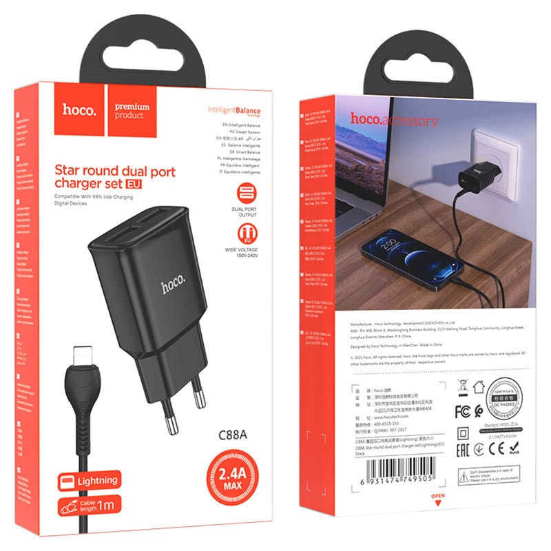 Зарядний пристрій Hoco C88A Star round 2USB 2.4A EU + lightning  (Чорний)-0
