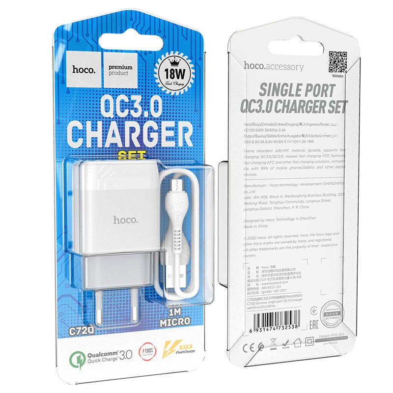 Зарядний пристрій HOCO 2в1 C72Q QC3.0 MicroUSB (1 USB/3,0A) білий-0