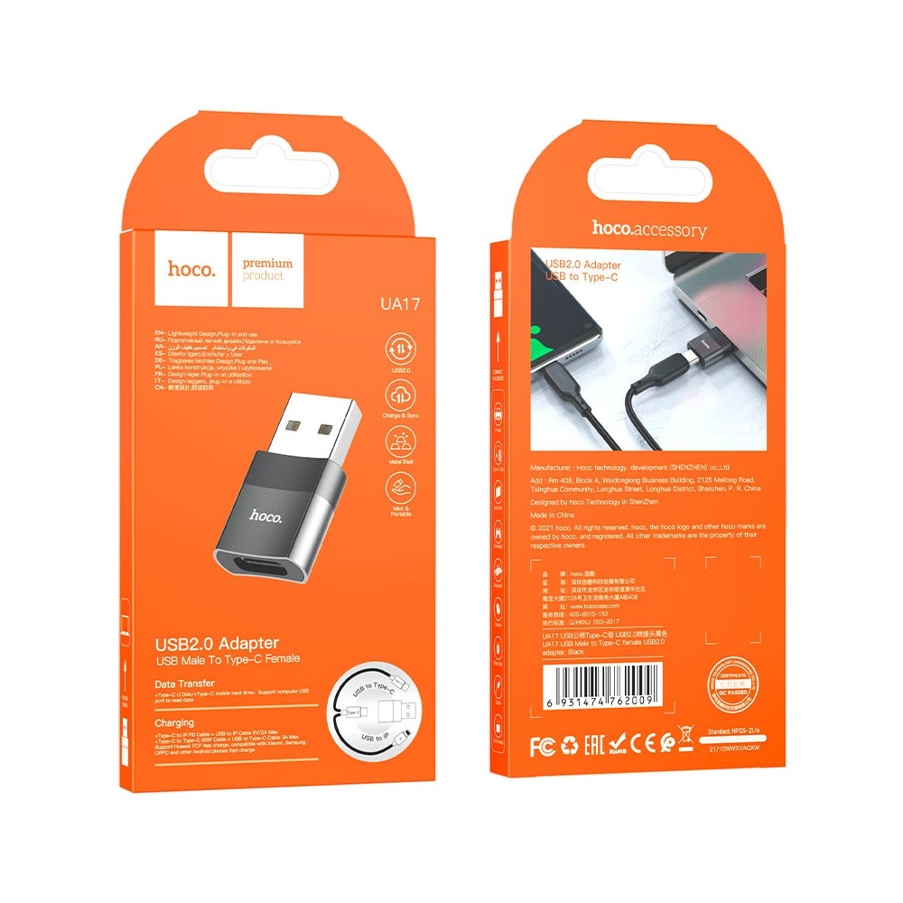 Перехідник Hoco UA17 USB to TYPE-C converter Black-0