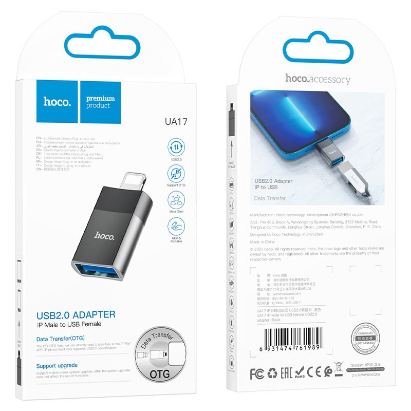 Перехідник Hoco UA17 LIGHTNING to USB converter Black-0