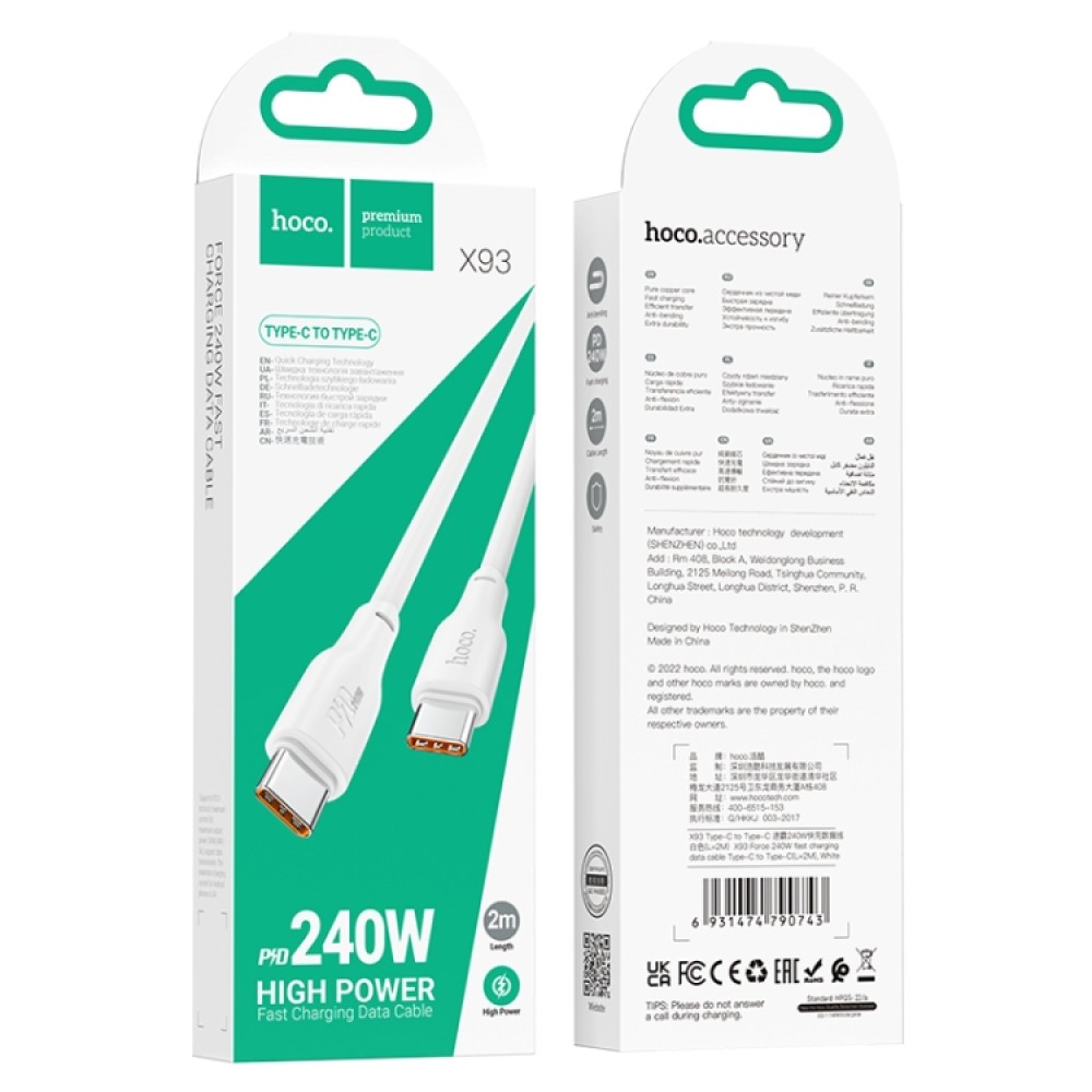 Кабель Hoco X93 TYPE-C to TYPE-C Force 240W (L=2M) white-0