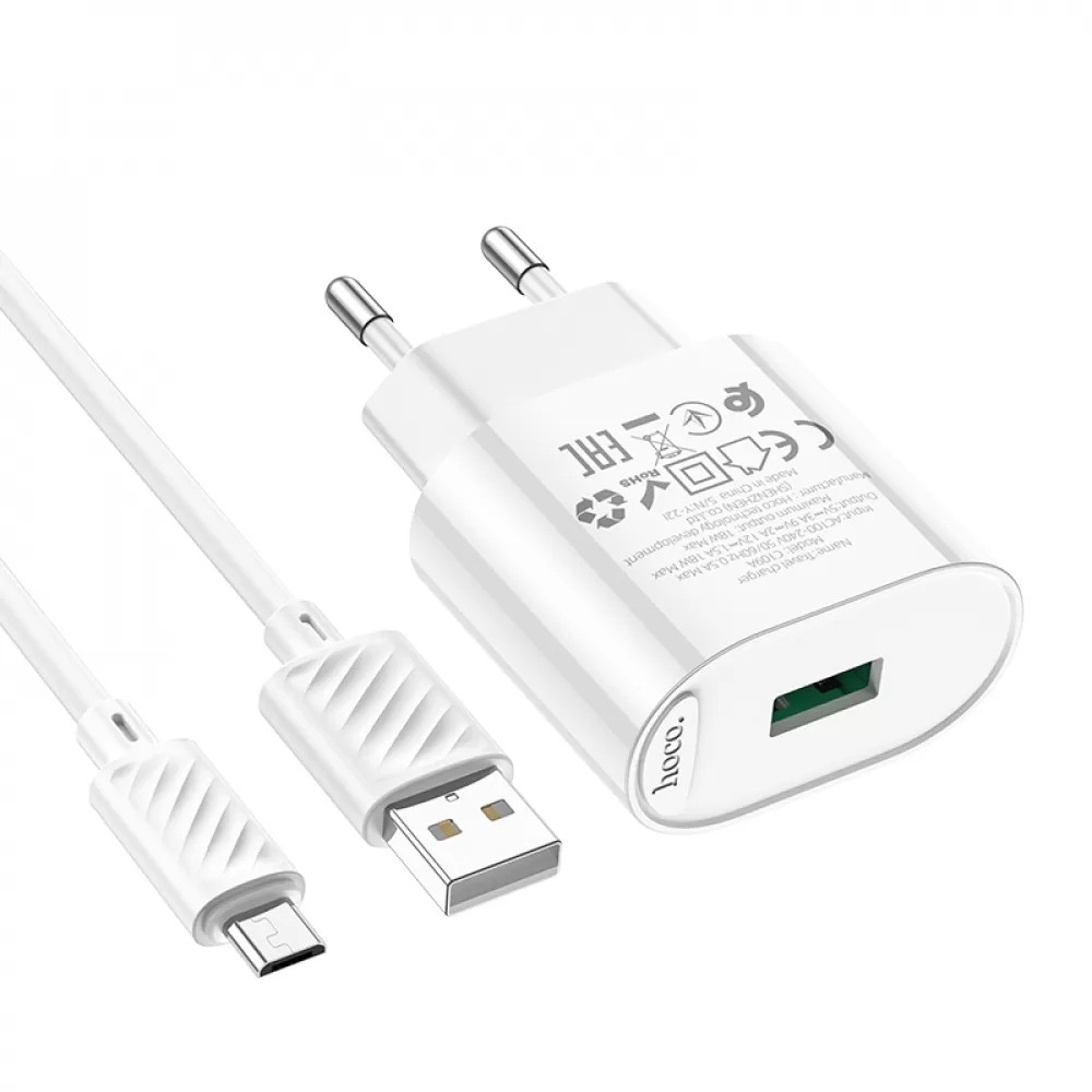 Мережевий зарядний пристрій Hoco C109A Fighter Micro 1USB QC3.0  white-2