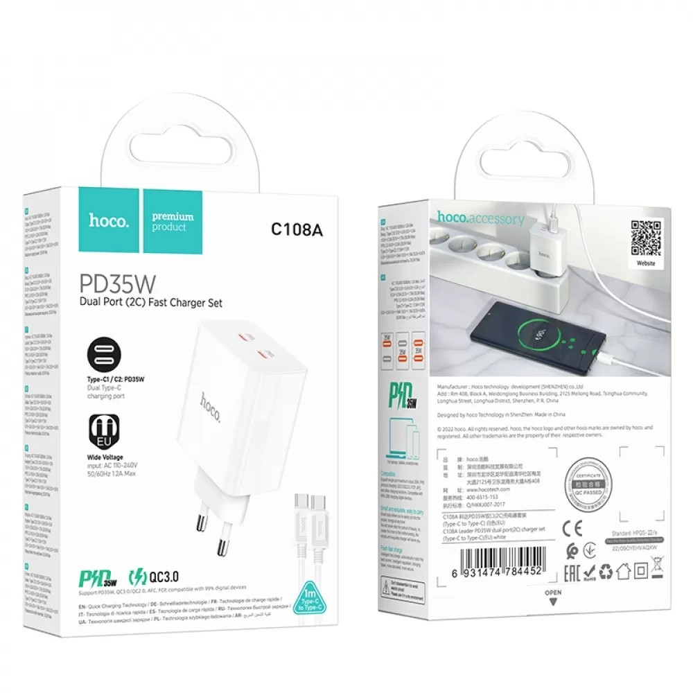 Мережевий адаптер Hoco C108A Leader PD35W 2 TYPE-C (EU) white-0